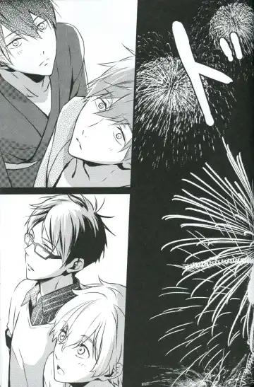 [Mitsuya] Natsu de Yukata de MakoHaru de Fhentai - Page 24