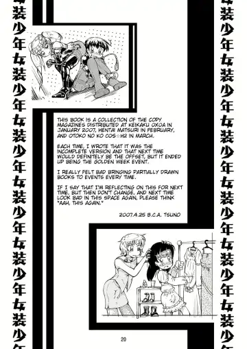 [Tsuno] Crossdressing Boys Assemblage Fhentai - Page 20