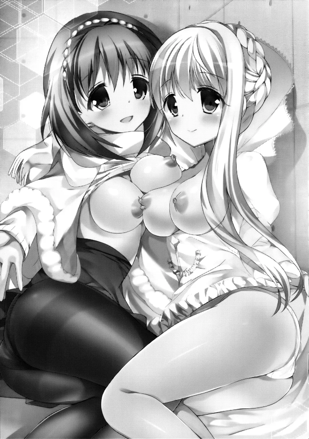 [Hitsuji Takako] Kasei Hime no Otoshikata Fhentai - Page 3