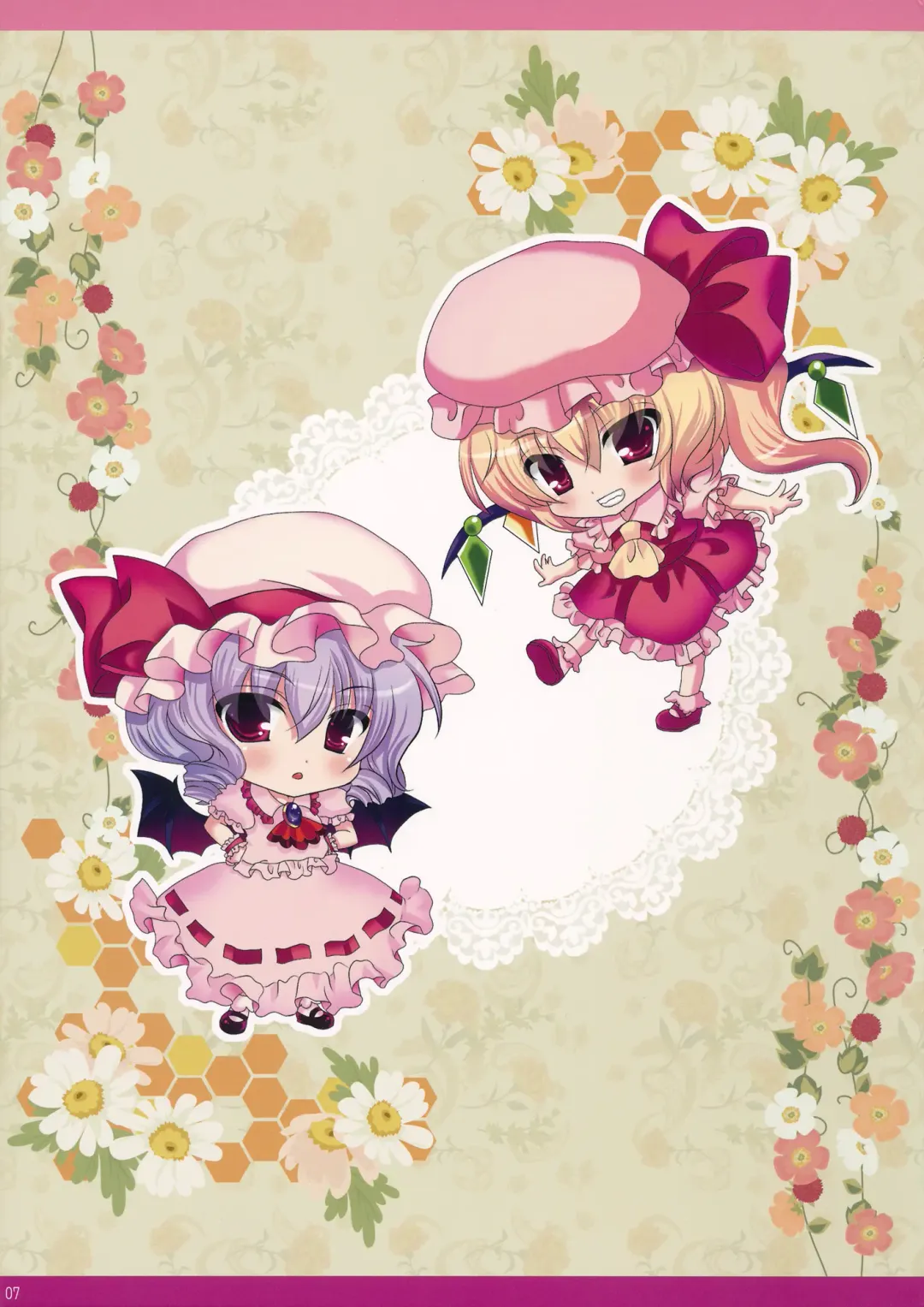 [Itou Seto - Tanno Ran] Honey Honey Fhentai - Page 7