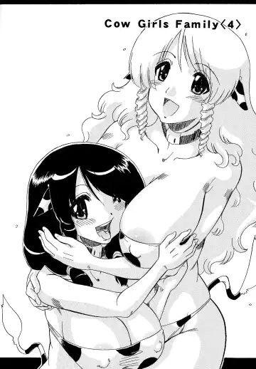 [Ninjin San] Chichi Musume Shiiku Fhentai - Page 98