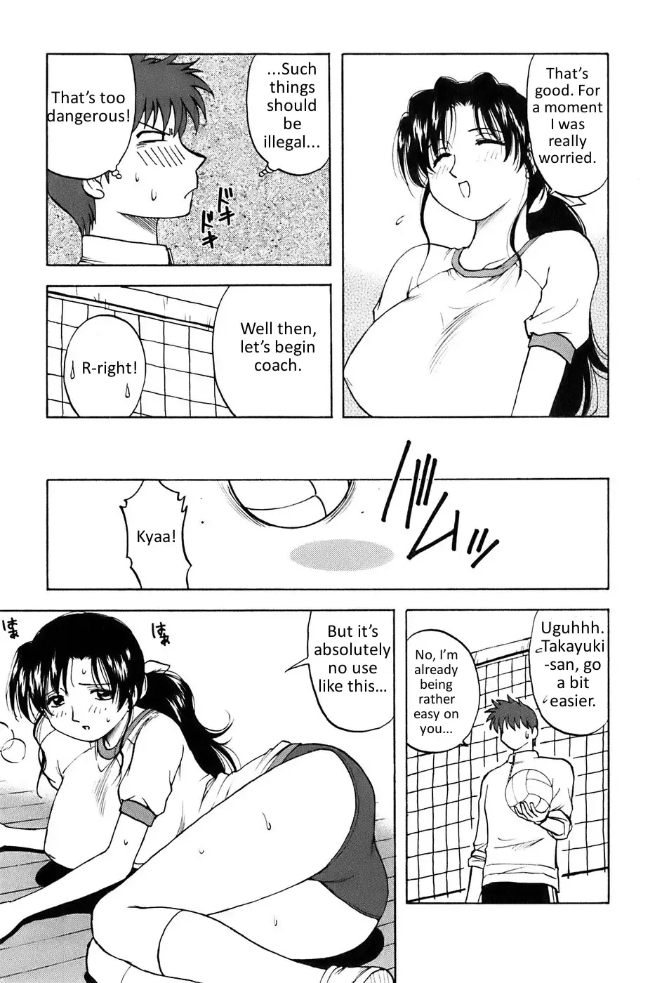 [Maeda Sengoku] Okusan Volley - Madam Volleyball Ch. 1-6 Fhentai - Page 12