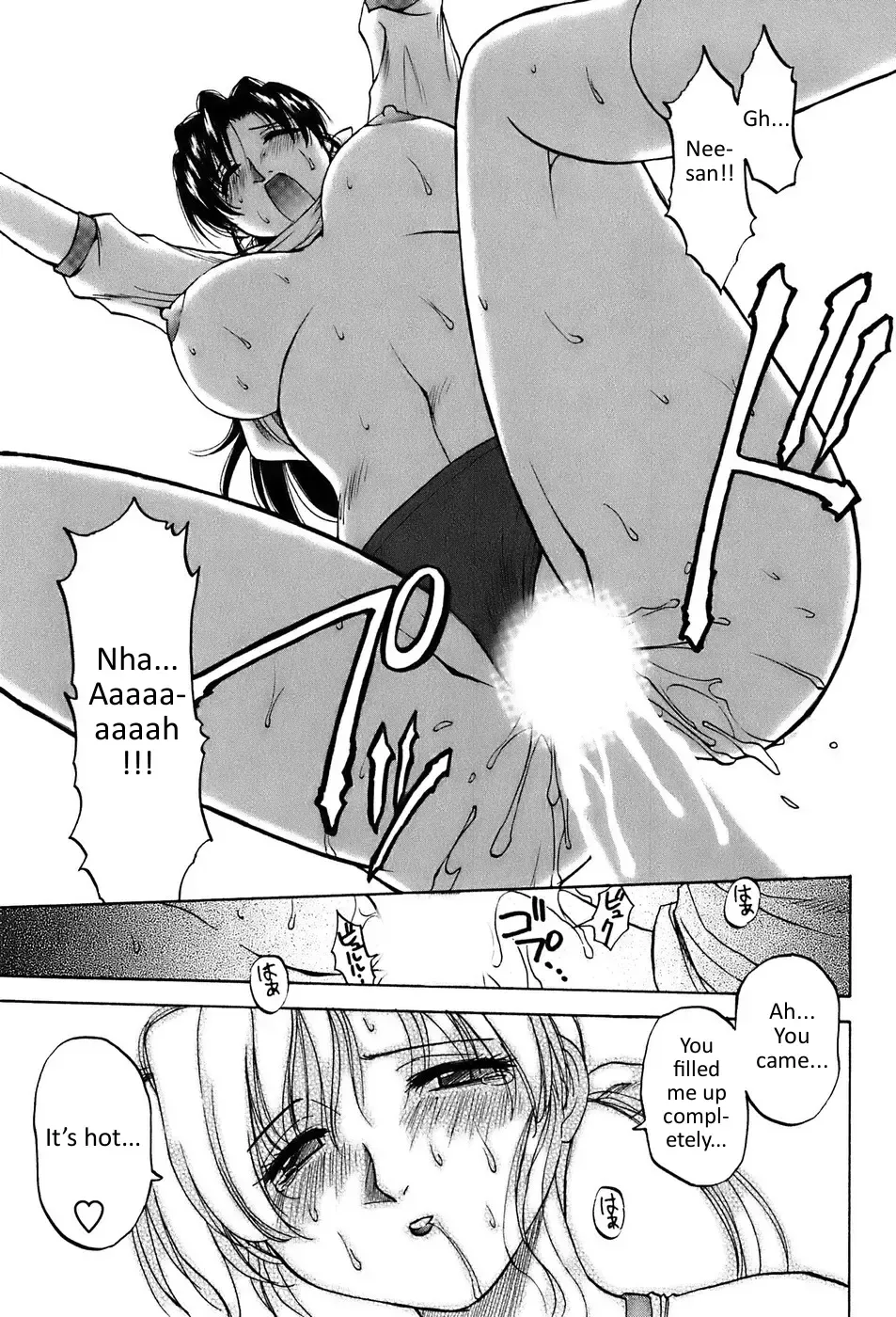 [Maeda Sengoku] Okusan Volley - Madam Volleyball Ch. 1-6 Fhentai - Page 20