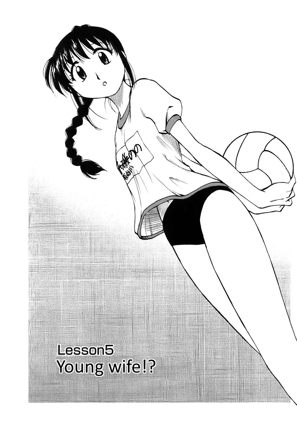 [Maeda Sengoku] Okusan Volley - Madam Volleyball Ch. 1-6 Fhentai - Page 81