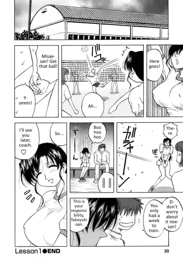 [Maeda Sengoku] Okusan Volley - Madam Volleyball Ch. 1-6 Fhentai - Page 21