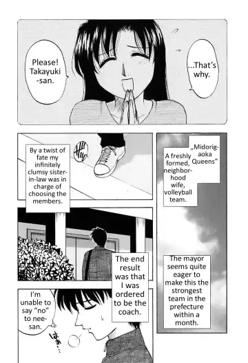 [Maeda Sengoku] Okusan Volley - Madam Volleyball Ch. 1-6 Fhentai - Page 22