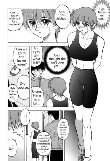[Maeda Sengoku] Okusan Volley - Madam Volleyball Ch. 1-6 Fhentai - Page 47