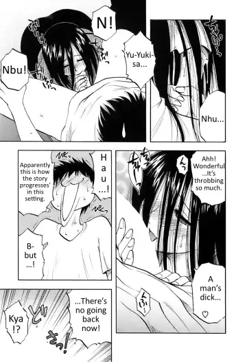 [Maeda Sengoku] Okusan Volley - Madam Volleyball Ch. 1-6 Fhentai - Page 74