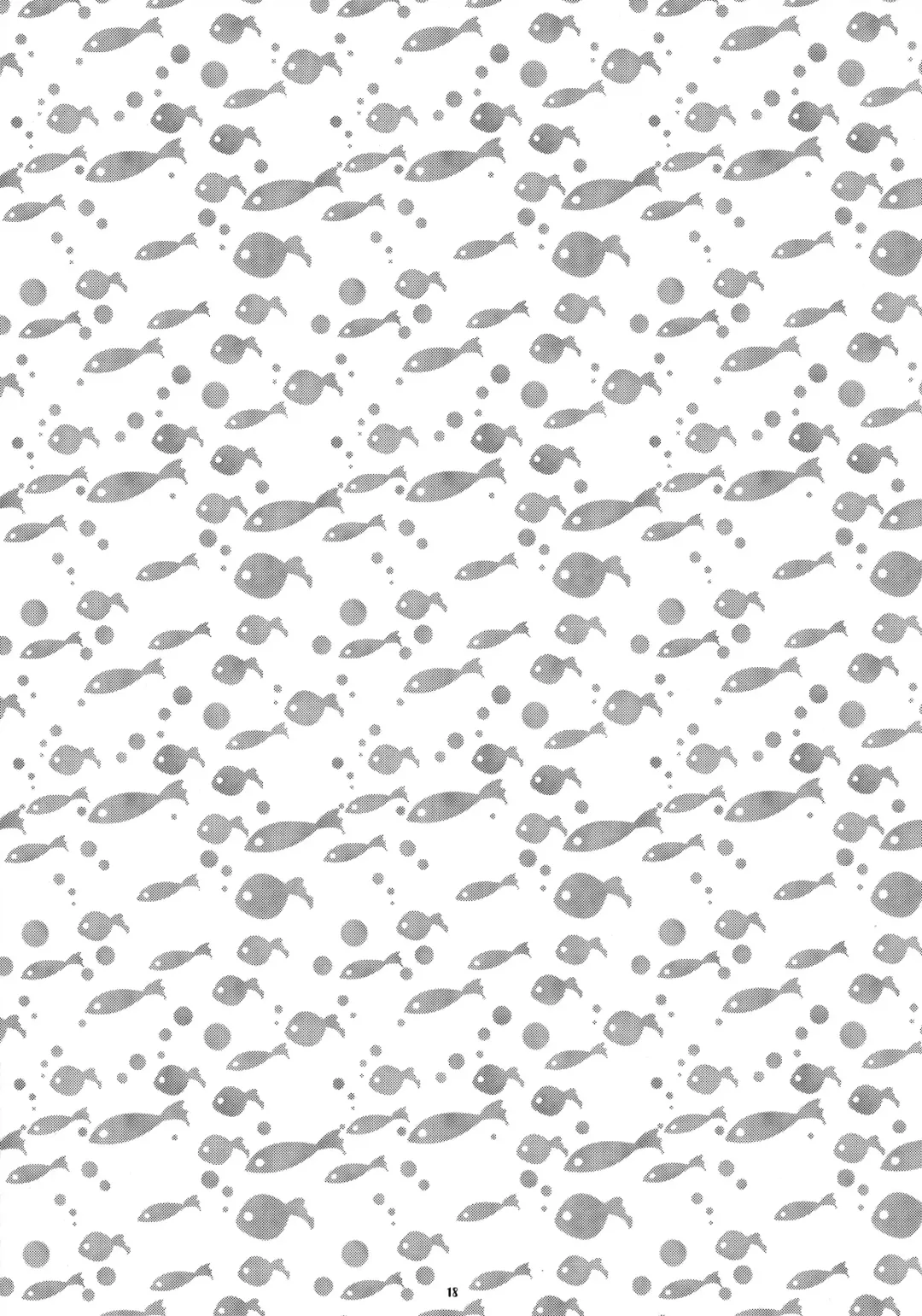 [Yuumyago] Hanekawa Shi ・bo ・ri Fhentai - Page 19