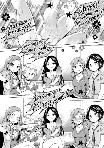 [Emu] Yuuwaku no Venus Fhentai - Page 6