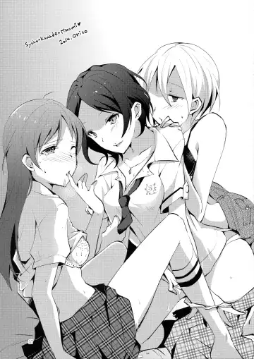 [Kon] obsessed Fhentai - Page 37