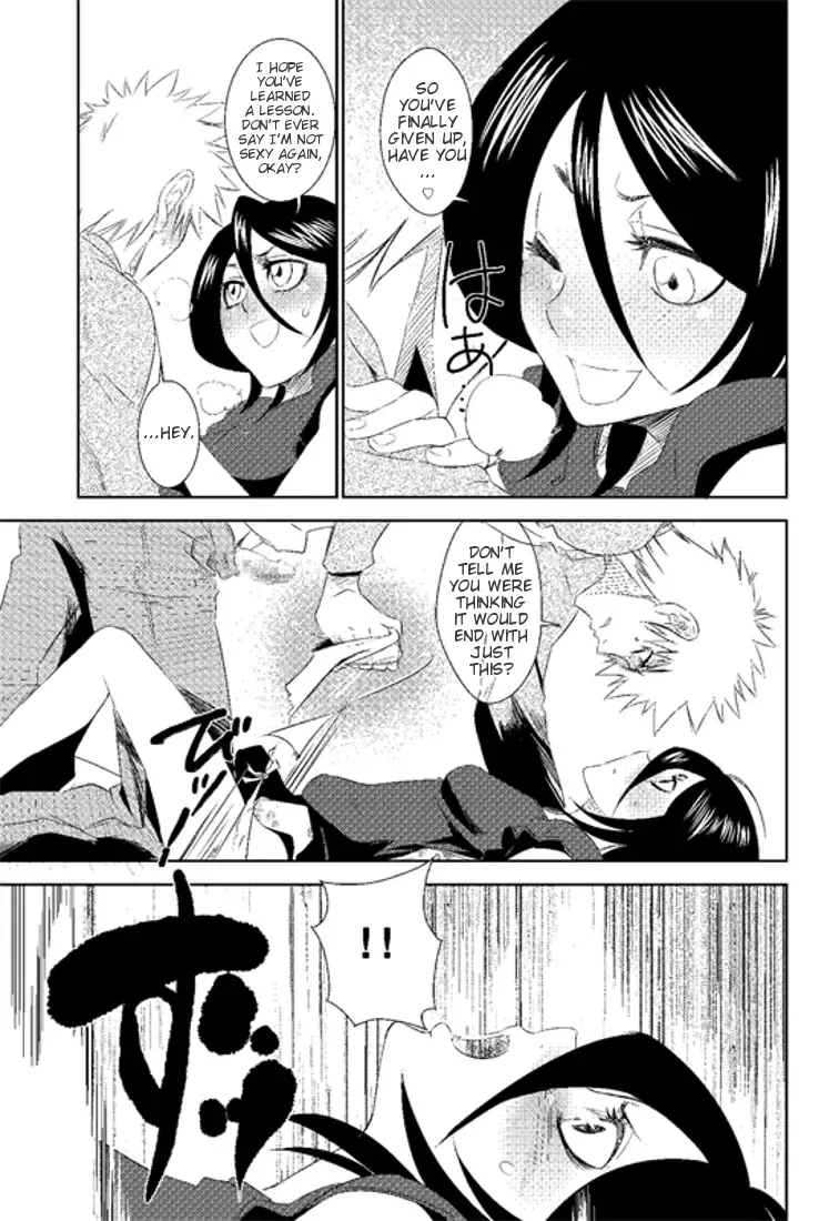 [Tsukai You] NO/BODY Fhentai - Page 11