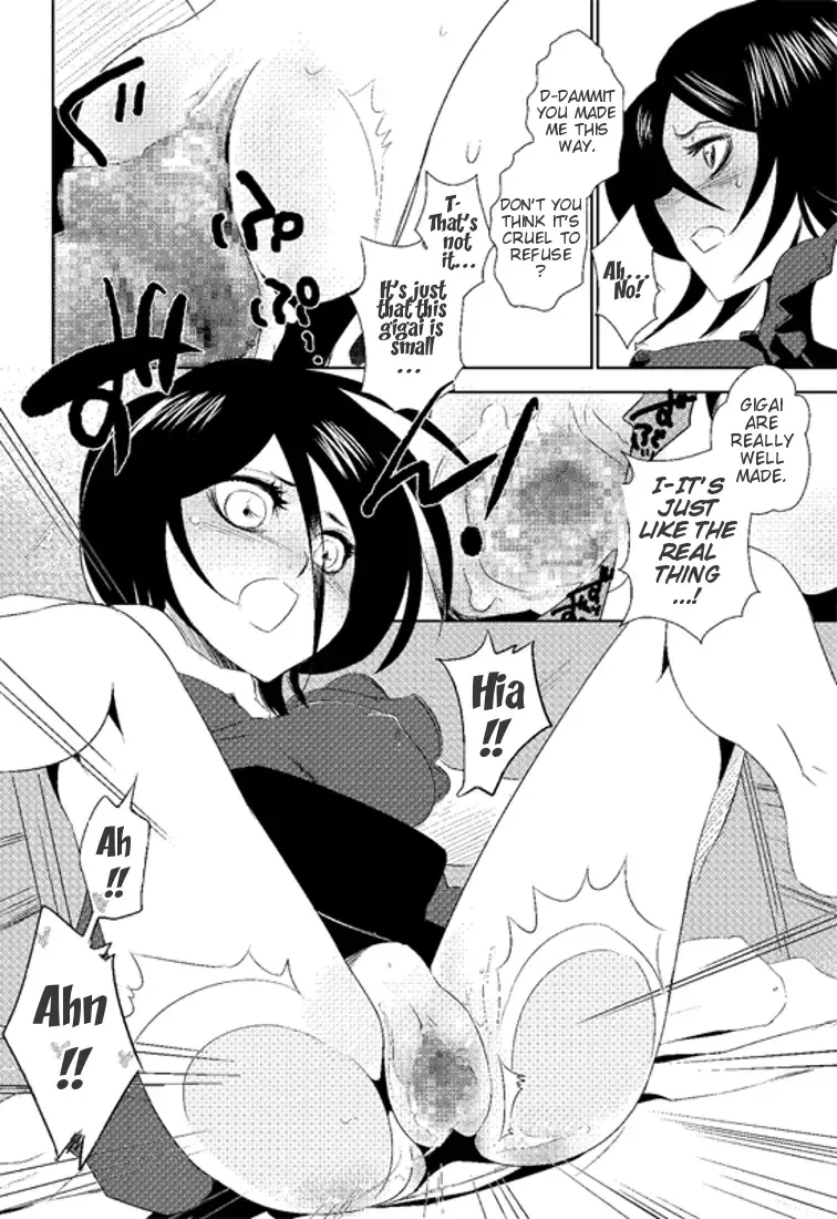 [Tsukai You] NO/BODY Fhentai - Page 12