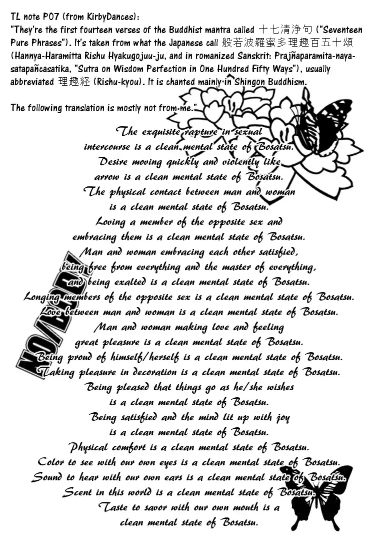 [Tsukai You] NO/BODY Fhentai - Page 19