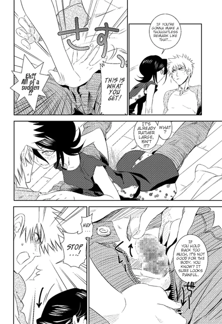 [Tsukai You] NO/BODY Fhentai - Page 6