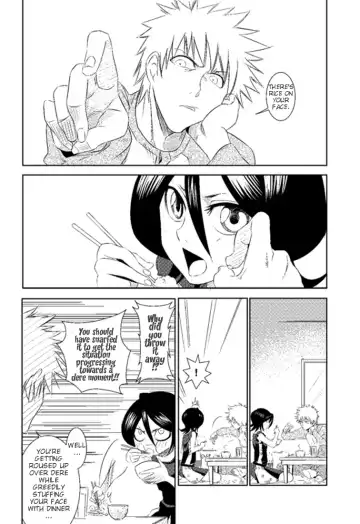 [Tsukai You] NO/BODY Fhentai - Page 4
