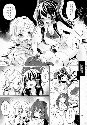 [Tamano Kedama] Suwa!! Ping Fhentai - Page 23