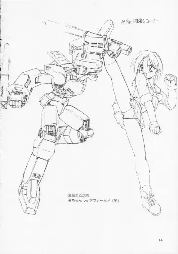 [Hormone Koijirou - Marcy Dog] Men In Bazooka Fhentai - Page 45