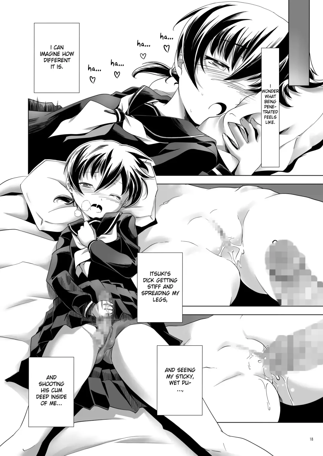 [Kanoe] Hentai Futago 11 Fhentai - Page 17