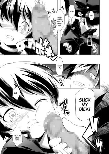 [Kanoe] Hentai Futago 11 Fhentai - Page 12