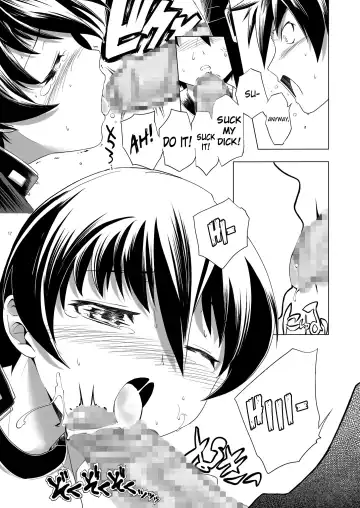 [Kanoe] Hentai Futago 11 Fhentai - Page 16