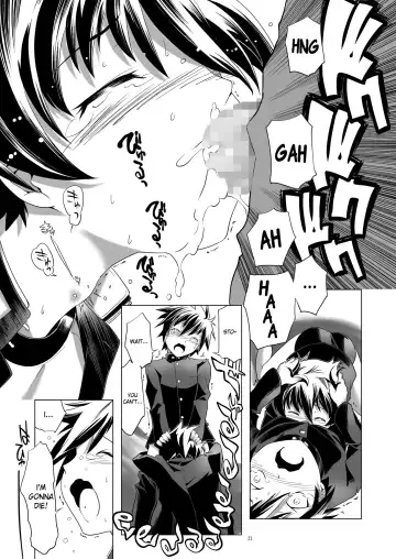 [Kanoe] Hentai Futago 11 Fhentai - Page 22