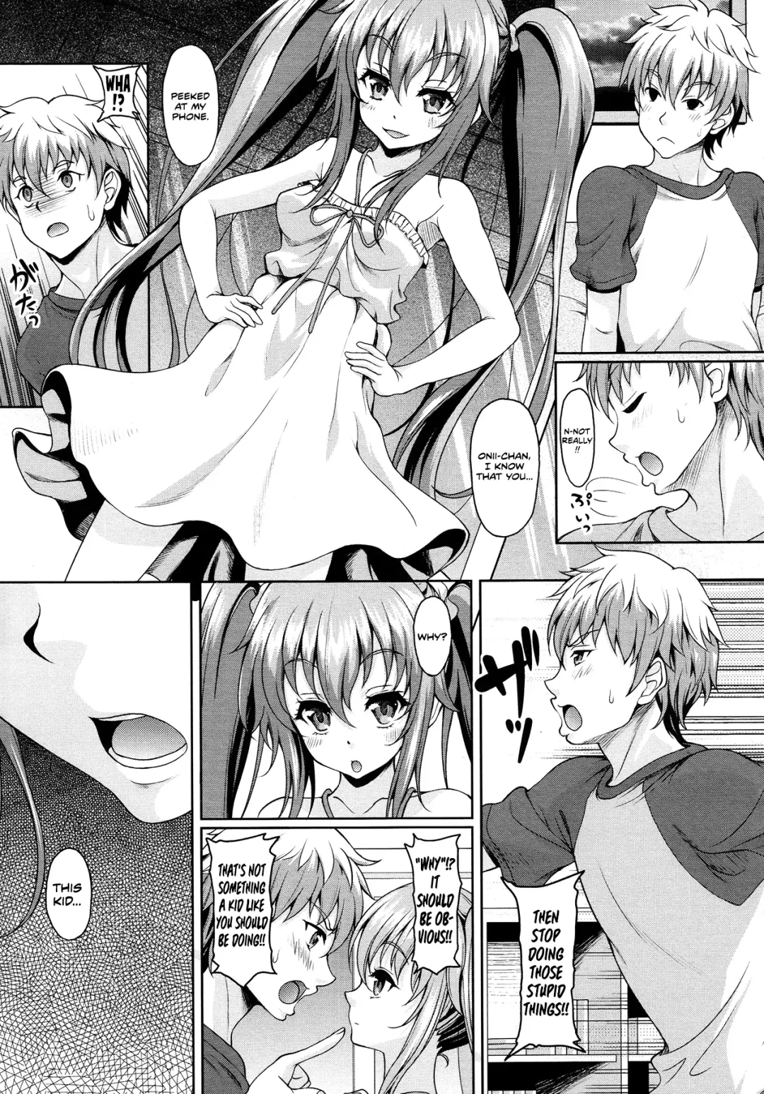 [Kusui Aruta] Tsubuyaiter Fhentai - Page 5