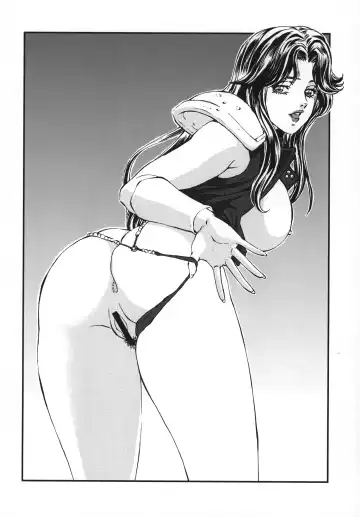 [Liveis Watanabe] HOT BITCH JUMP Fhentai - Page 13