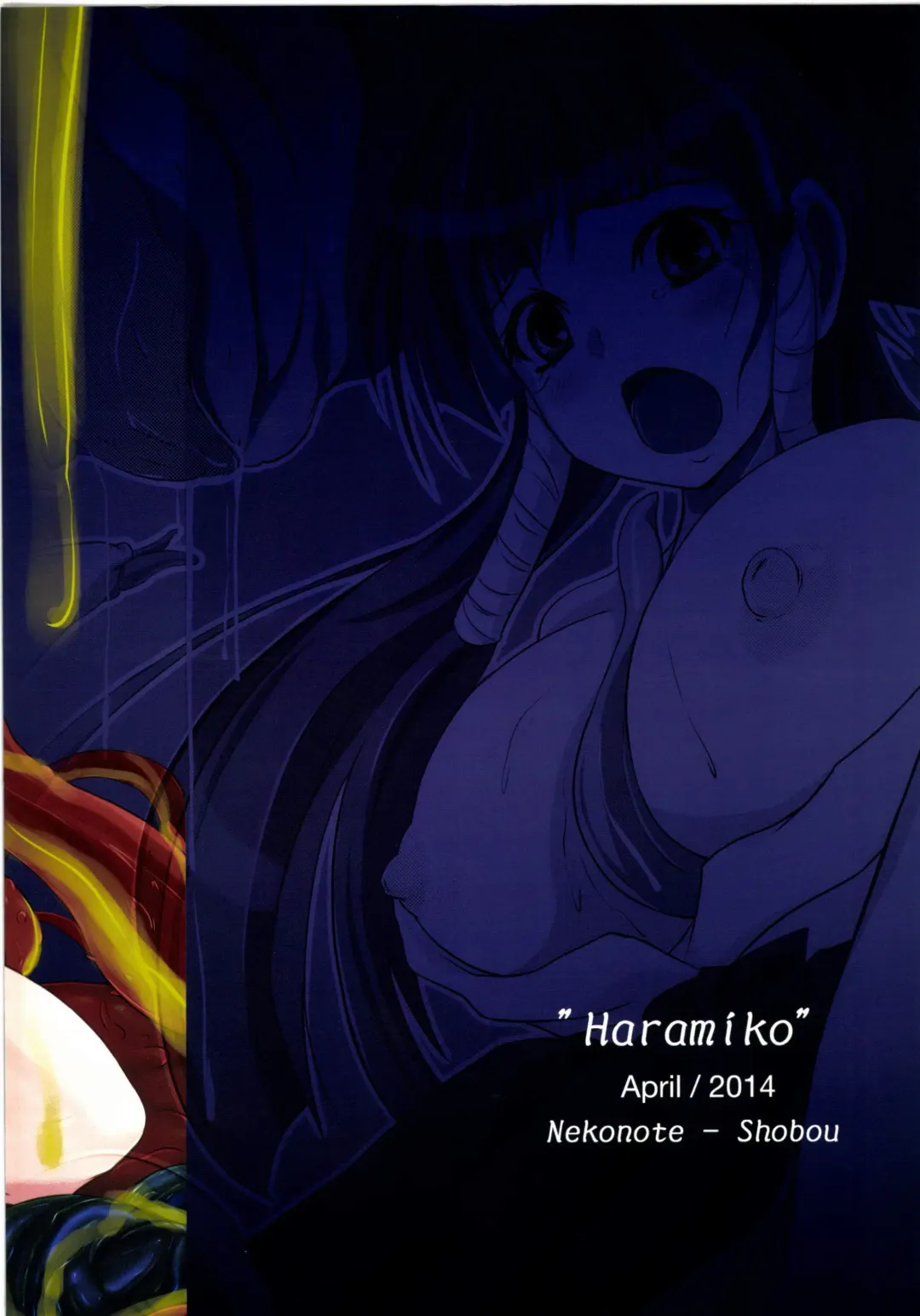 [Nekonta] Hara Miko -Machuu no Inketsu- Fhentai - Page 26