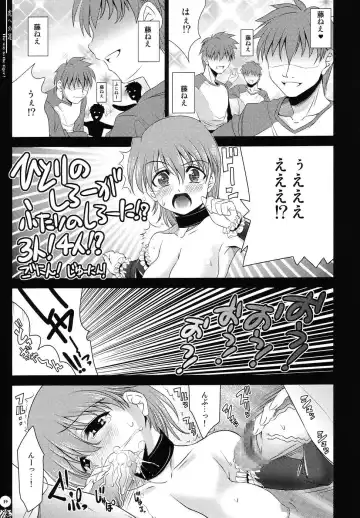 [Yasui Riosuke] Tora e no Michi Fhentai - Page 18
