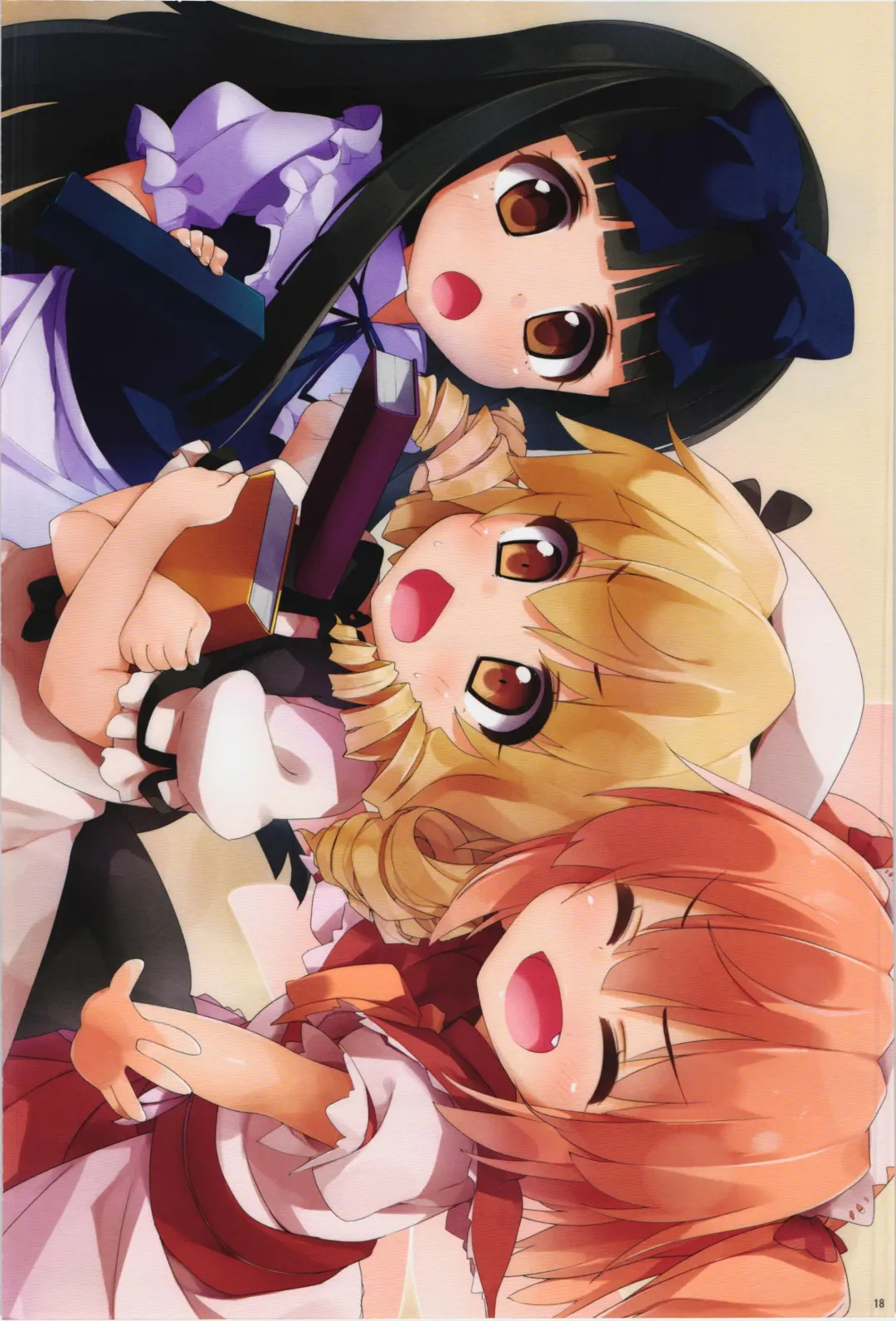 [Kaisen Chuui] Tonari no Sanae-san | My Neighbor Sanae Fhentai - Page 18