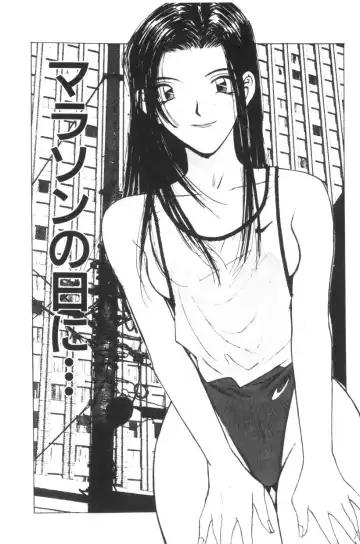 [Katase Shou] Katase Nisshi - Katase Album Fhentai - Page 154