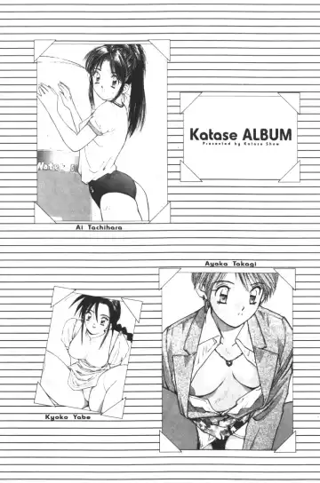 [Katase Shou] Katase Nisshi - Katase Album Fhentai - Page 3