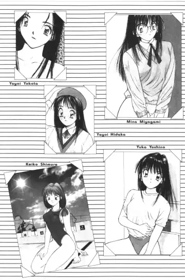 [Katase Shou] Katase Nisshi - Katase Album Fhentai - Page 4