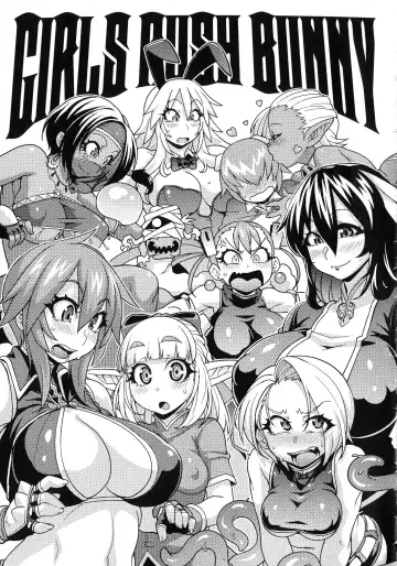 [Jun] Girls Rush Bunny Fhentai - Page 153