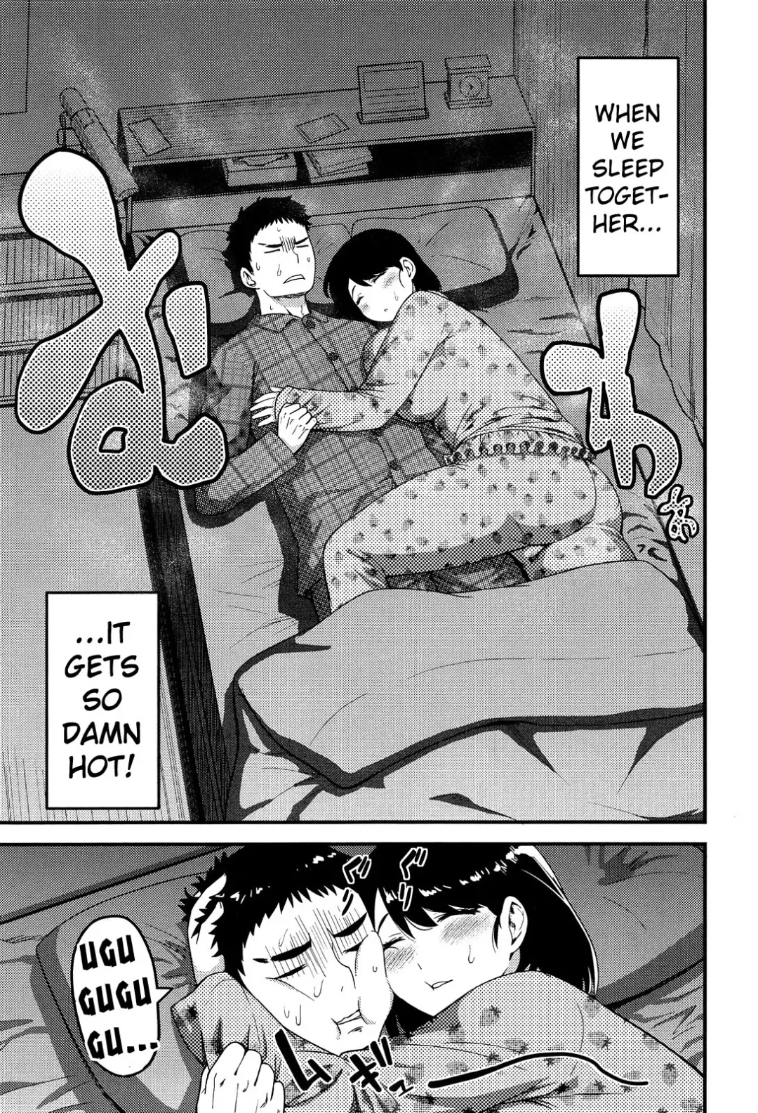 [Methonium] Torotoro Toko Jijou Fhentai - Page 3