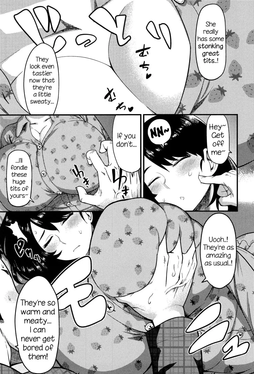 [Methonium] Torotoro Toko Jijou Fhentai - Page 5