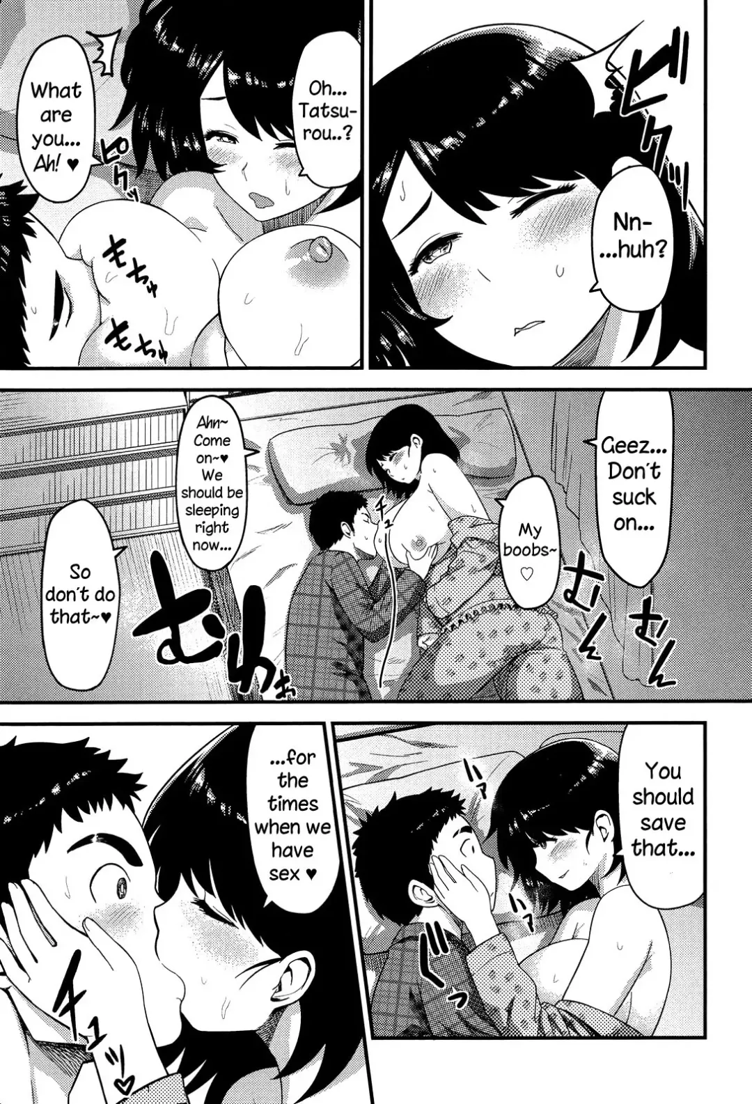 [Methonium] Torotoro Toko Jijou Fhentai - Page 9