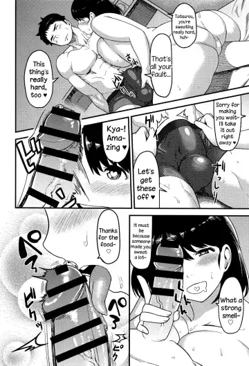 [Methonium] Torotoro Toko Jijou Fhentai - Page 10