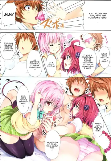 [Soramoti] To LoVe-Ru Party Fhentai - Page 3