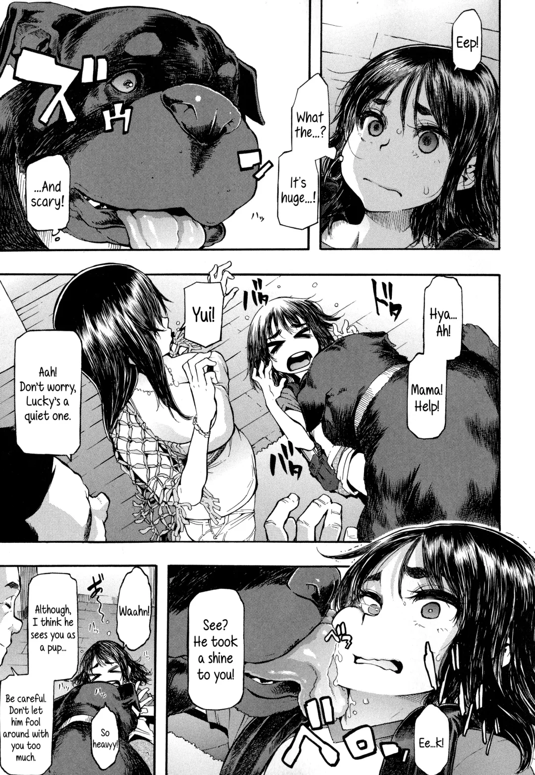 [Shindol] Lucky Yui Fhentai - Page 3