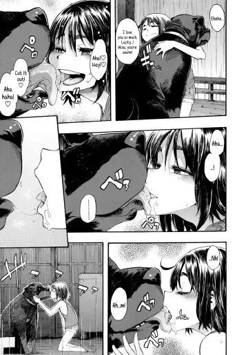 [Shindol] Lucky Yui Fhentai - Page 13