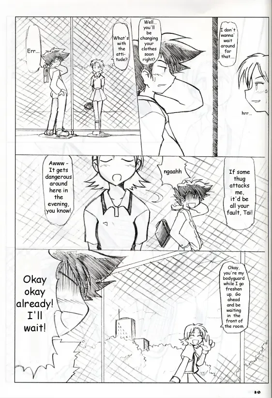 Digimon - After School Fhentai - Page 2