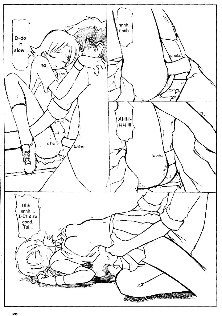 Digimon - After School Fhentai - Page 7