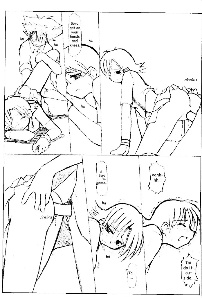 Digimon - After School Fhentai - Page 8