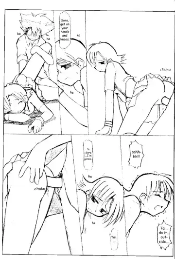 Digimon - After School Fhentai - Page 8