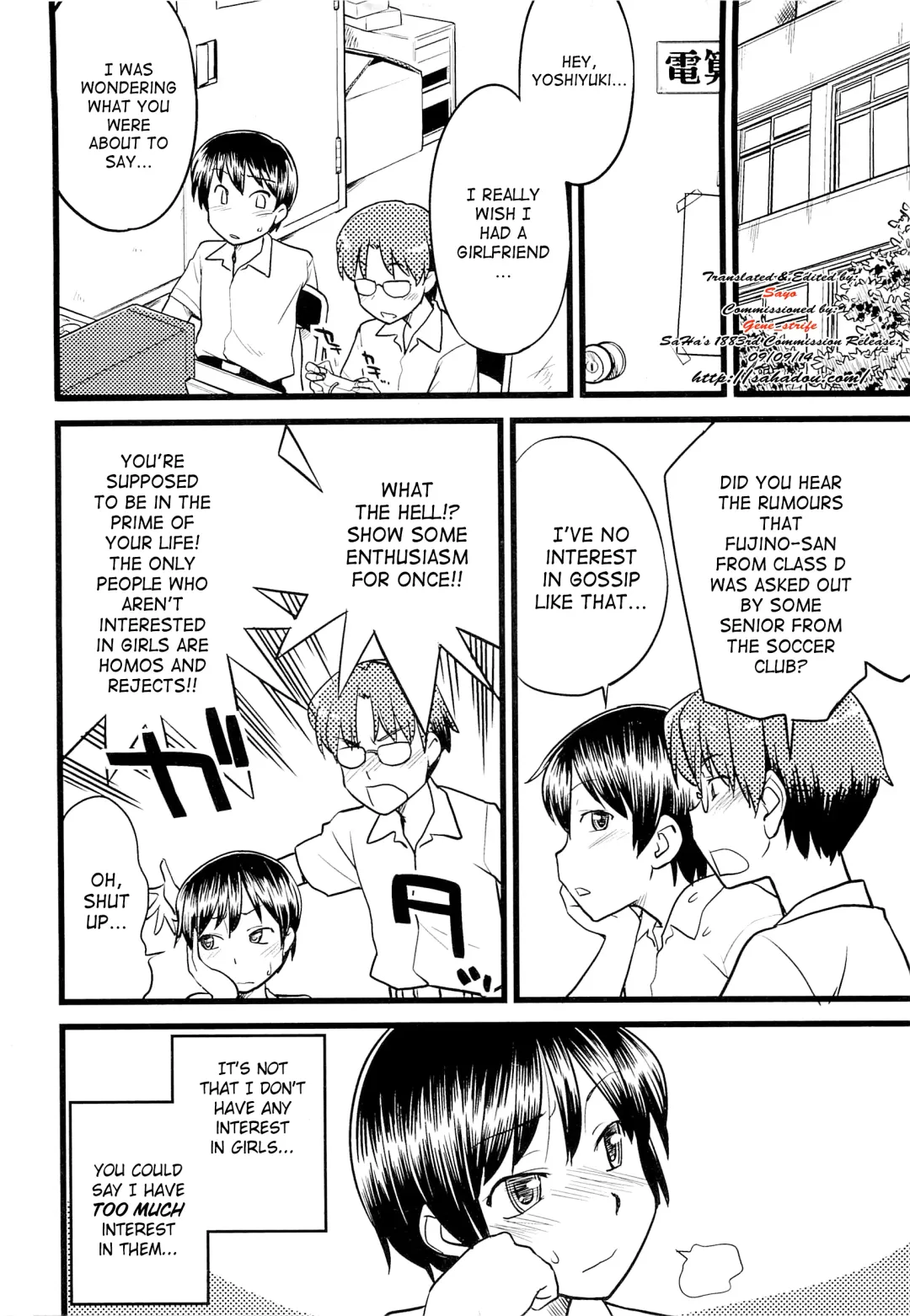 [Clover - Hinemosu Notari] Mesu-Nized Festival Ch. 1-5 Fhentai - Page 11