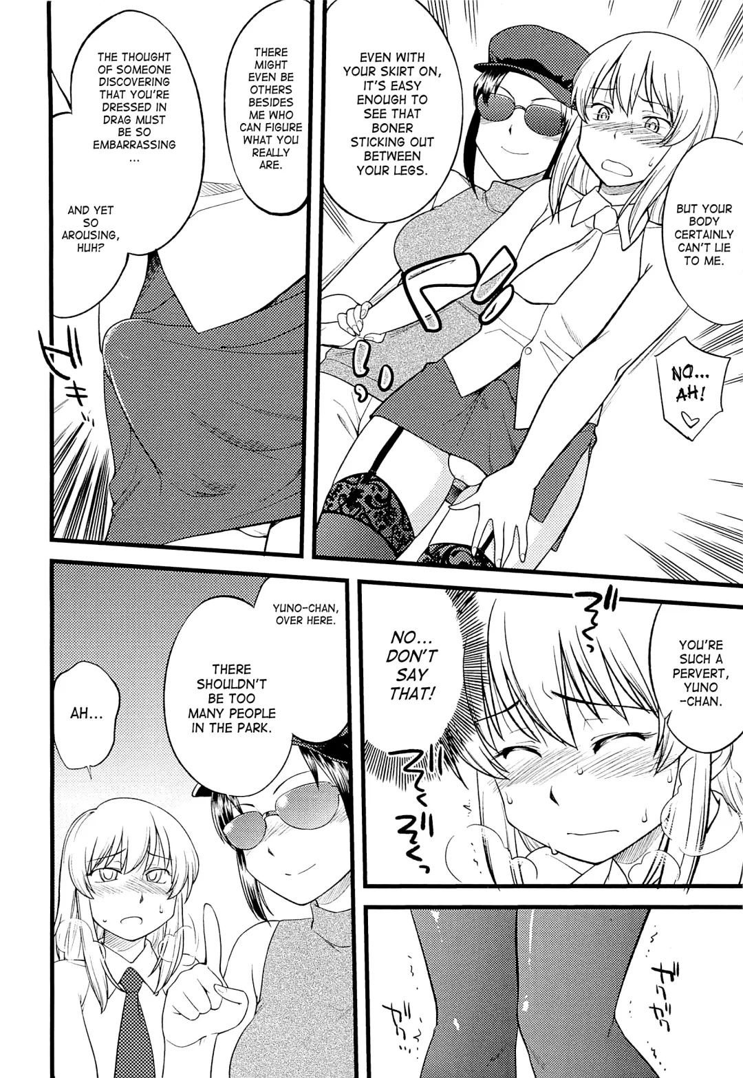 [Clover - Hinemosu Notari] Mesu-Nized Festival Ch. 1-5 Fhentai - Page 49