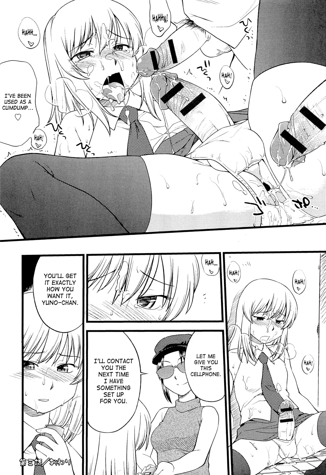 [Clover - Hinemosu Notari] Mesu-Nized Festival Ch. 1-5 Fhentai - Page 61