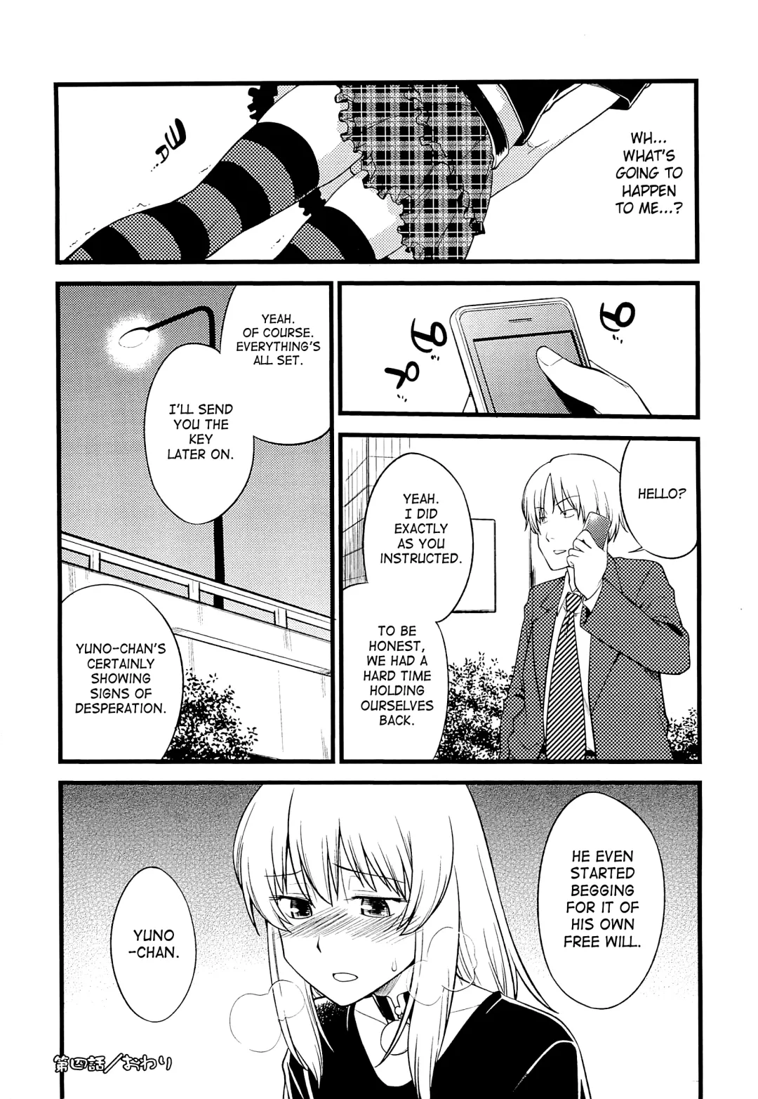 [Clover - Hinemosu Notari] Mesu-Nized Festival Ch. 1-5 Fhentai - Page 77